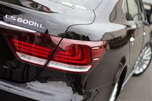 【試乗】Lexus LS600hL ( DAA-UVF46-AEXQH(O) ) part.2 【試乗】Lexus LS600hL ( DAA-UVF46-AEXQH(O) ) part.2