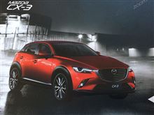 CX-3試乗 