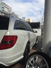 冬じまい
