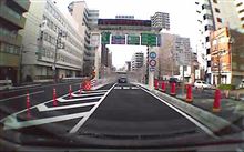 首都高中央環状品川線を走り初めしてきました！