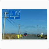 2015年3月6日(金) 松 ...