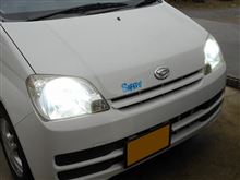 ＨＩＤ交換