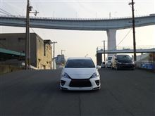 いよいよこの日が近づいて来ました。