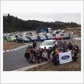 Europe Ford Me ...