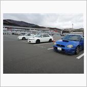 FSW　レーシングコース4回 ...