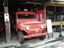 サファリの消防車