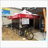 自転車自転車自転車！