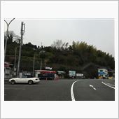 『ターンパイクに行きたいです ...