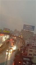 今日明日・明後日