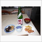 今夜の一献（鏡山　雄町）
