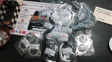 出家アイテム第一弾、揃う（謎）