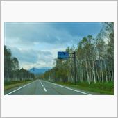 北海道　国道273号三国峠な ...