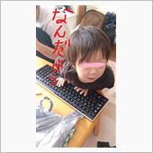 ネチネチしてすっきり。