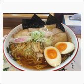 さて…