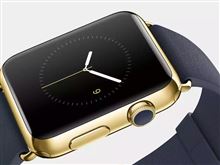 金ぴかApple Watch