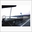 伊豆 伊東 道の駅 防災対策 改築工事現場向け(^_^)v