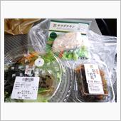 さて、時間まで、朝飯でも、食 ...