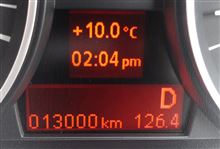 １３，０００ｋｍ