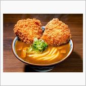 カレーうどん　旨いなぁ～