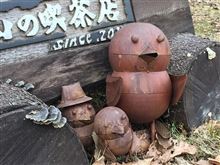 最近の出来事 最近の出来事