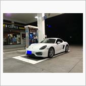 一年点検☆