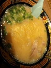 一蘭のラーメン 一蘭のラーメン