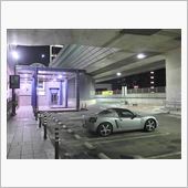 NO.939　お爺に似合わな ...