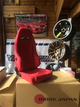☆　札幌のクルーズ DIGOⅡライト入荷！　☆