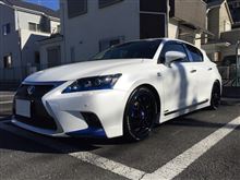 久々の早朝洗車( &#180; ▽ ` )ﾉ