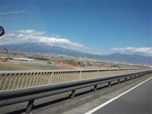 静岡県 富士川橋から見た 今日の富士山