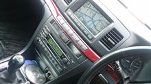 京都南検査場