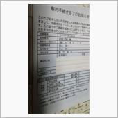 神は、自分と、デリボーイを、 ...