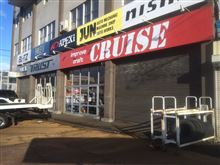 ☆　札幌のクルーズ 今日の朝イチ ＣＲＵＩＳＥ！　☆　 