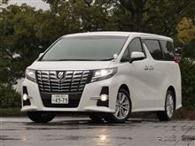 2015年2月度乗用車販売台数（自販連調べ）