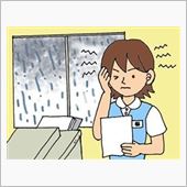 天気がこんなんかで・・・・。