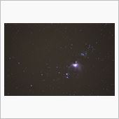 オリオン大星雲　M42
