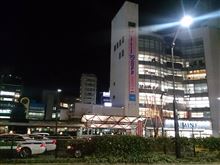 新車登録に行くヨ～(^^)/