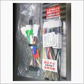 配線コネクタ