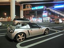 NO.941　我慢を楽しむ？　スピスタ足回り決着