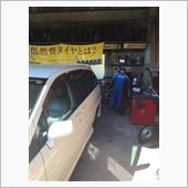 タイヤ交換