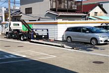 老いる交換......(ﾟOﾟ)＼(- -;