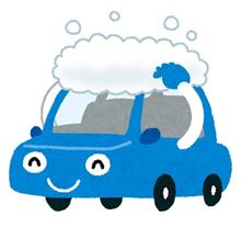 洗車したいが・・・・。