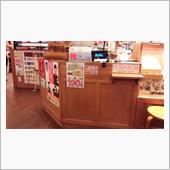 酒のつまみ