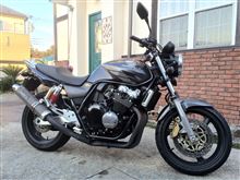 CB400SFに乗って1年!で雑感 CB400SFに乗って1年!で雑感