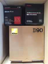 D90ドナドナ、D810へ D90ドナドナ、D810へ