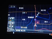 今日も