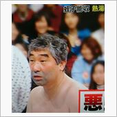 散文74