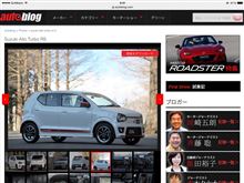 昭和の香り 昭和の香り