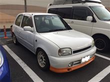 超スーパーショートMTG 　その②
