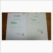 さらに貧乏に(^-^ゞ